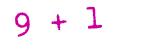 Click to hear an audio file of the anti-spam equation