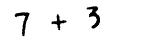 Click to hear an audio file of the anti-spam equation
