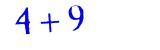 Click to hear an audio file of the anti-spam equation