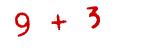 Click to hear an audio file of the anti-spam equation