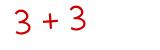 Click to hear an audio file of the anti-spam equation
