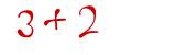 Click to hear an audio file of the anti-spam equation