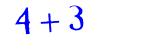 Click to hear an audio file of the anti-spam equation
