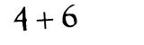 Click to hear an audio file of the anti-spam equation