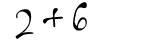 Click to hear an audio file of the anti-spam equation