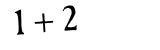 Click to hear an audio file of the anti-spam equation