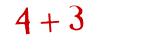 Click to hear an audio file of the anti-spam equation