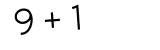 Click to hear an audio file of the anti-spam equation