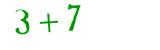 Click to hear an audio file of the anti-spam equation