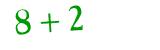 Click to hear an audio file of the anti-spam equation