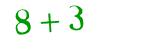 Click to hear an audio file of the anti-spam equation