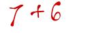 Click to hear an audio file of the anti-spam equation
