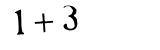 Click to hear an audio file of the anti-spam equation