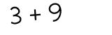 Click to hear an audio file of the anti-spam equation