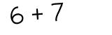 Click to hear an audio file of the anti-spam equation