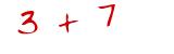 Click to hear an audio file of the anti-spam equation