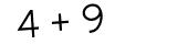Click to hear an audio file of the anti-spam equation