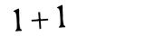 Click to hear an audio file of the anti-spam equation