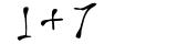 Click to hear an audio file of the anti-spam equation