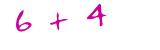 Click to hear an audio file of the anti-spam equation