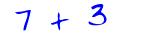 Click to hear an audio file of the anti-spam equation