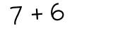 Click to hear an audio file of the anti-spam equation