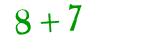 Click to hear an audio file of the anti-spam equation