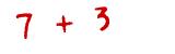 Click to hear an audio file of the anti-spam equation