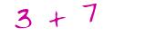 Click to hear an audio file of the anti-spam equation