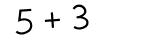 Click to hear an audio file of the anti-spam equation