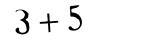 Click to hear an audio file of the anti-spam equation