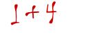 Click to hear an audio file of the anti-spam equation