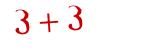 Click to hear an audio file of the anti-spam equation