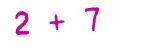 Click to hear an audio file of the anti-spam equation