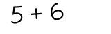 Click to hear an audio file of the anti-spam equation