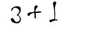 Click to hear an audio file of the anti-spam equation