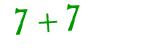 Click to hear an audio file of the anti-spam equation