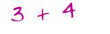 Click to hear an audio file of the anti-spam equation
