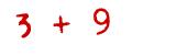 Click to hear an audio file of the anti-spam equation