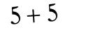 Click to hear an audio file of the anti-spam equation