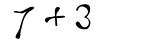 Click to hear an audio file of the anti-spam equation