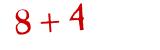 Click to hear an audio file of the anti-spam equation