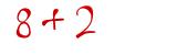 Click to hear an audio file of the anti-spam equation
