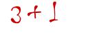 Click to hear an audio file of the anti-spam equation