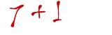 Click to hear an audio file of the anti-spam equation