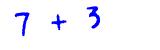 Click to hear an audio file of the anti-spam equation
