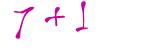 Click to hear an audio file of the anti-spam equation