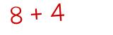 Click to hear an audio file of the anti-spam equation