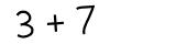 Click to hear an audio file of the anti-spam equation