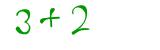 Click to hear an audio file of the anti-spam equation
